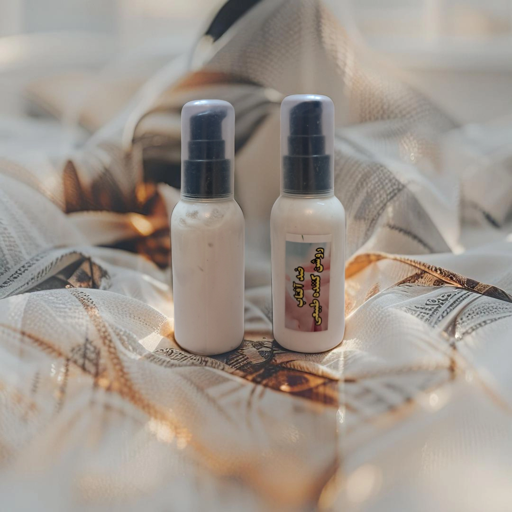 کرم ضد آفتاب روشنکننده طبیعی